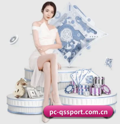 m.pc-qssport.com.cn APP 界面